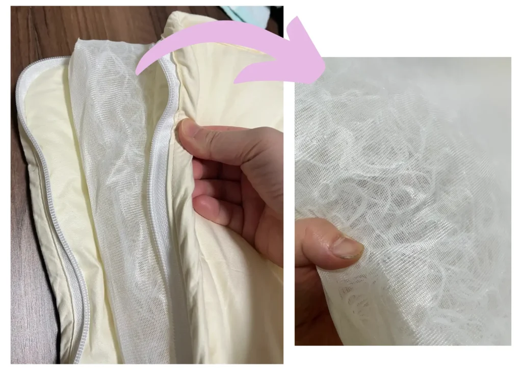 洗える敷布団の上層を開き中芯を取り外した実物