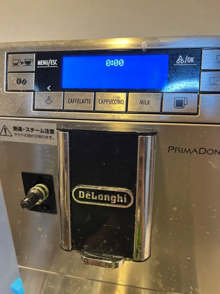 抽出ユニットを一度本体へ戻したあと、液晶に0:00と表示されたプリマドンナXS